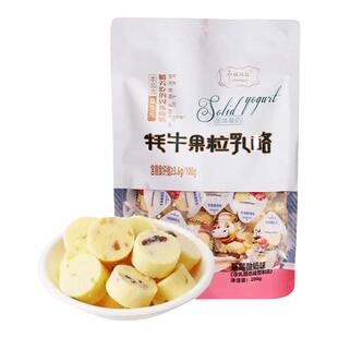 高铁同款小妞比比牦牛果粒乳酪固体酸奶酪草莓酸奶味耗牛果粒乳酪