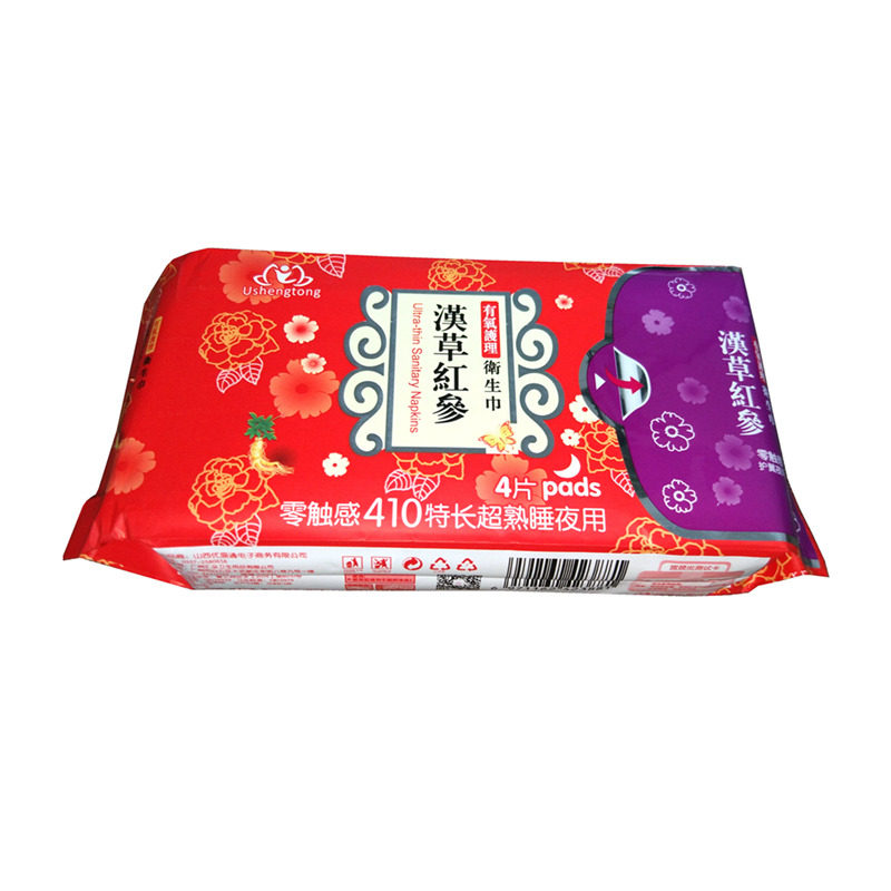优盛通汉草红参护翼卫生巾加长夜用型4片6片特长棉柔非通和