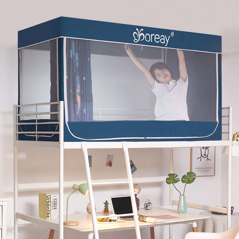 学生蚊帐宿舍男三开门上铺下铺通用女一体式遮光帘床帘90x190支架