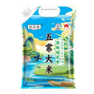 稻花秦五常大米 5/10斤