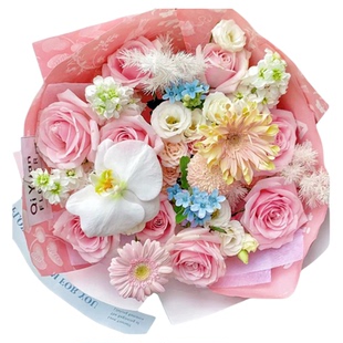 杭州鲜花同城速递粉玫瑰混搭鲜花送老婆爱人男女友朋友长辈送花