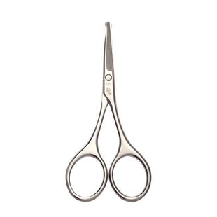 芳龄眉剪修眉毛小剪刀眉毛剪专业修眉刀弯头双眼皮贴剪刀鼻毛剪刀