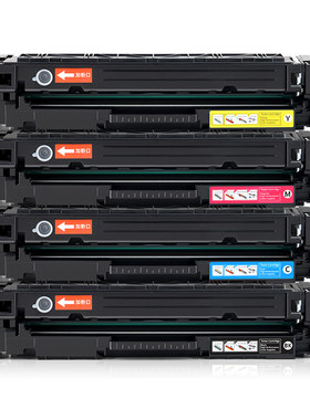 适用惠普3388sdw硒鼓3288dw墨盒3388fdw/fdn 3203dw 3303sdw/fdw打印机粉盒MFP 3288dn碳粉W2220A/222a墨粉盒