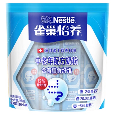 雀巢怡养中老年高钙奶粉400g