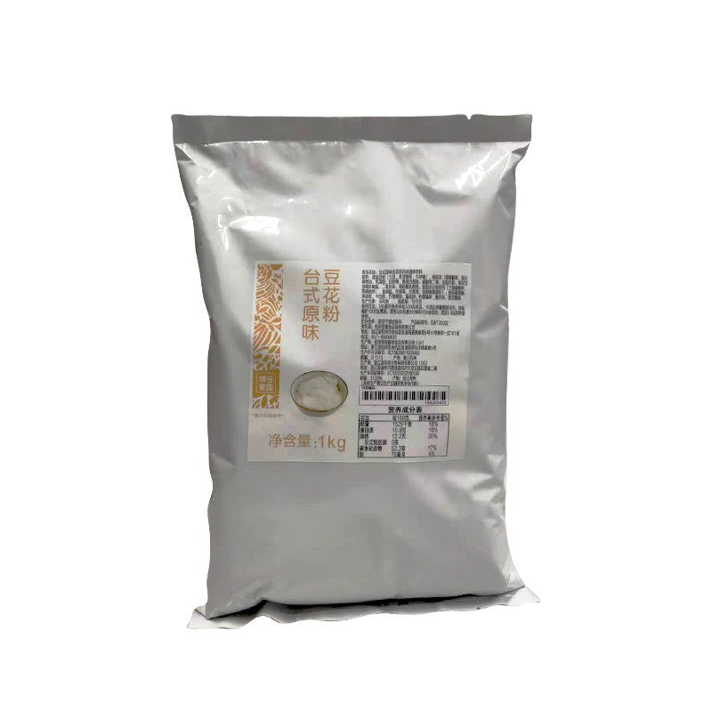 博多家园台式原味豆花粉 营养早餐饮品热饮奶茶店烘焙原料豆花粉