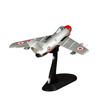 HobbyMaster米格15中国战斗机