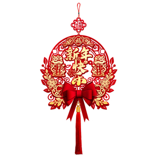 2026马年新年装饰福字挂件春节过年入户大门生肖挂饰客厅氛围布置