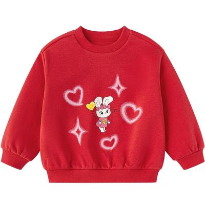 巴拉巴拉balaOne卫衣男童女童装