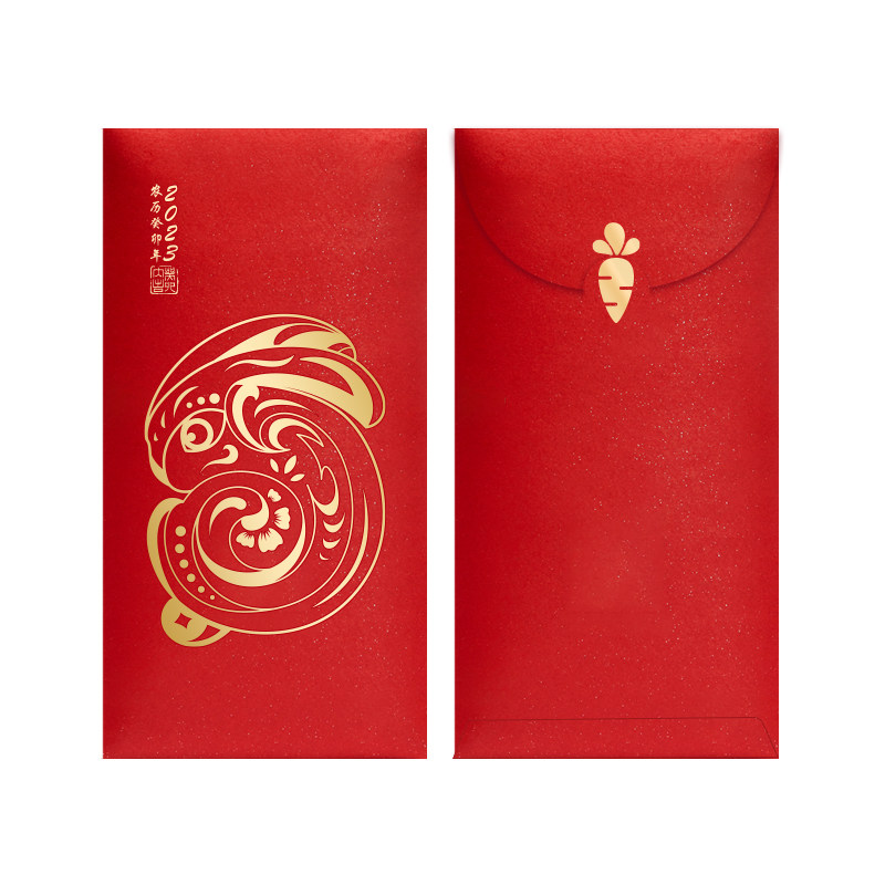 新年红包 2023兔年红包新款创意利是封红包袋千元压岁钱 定制logo