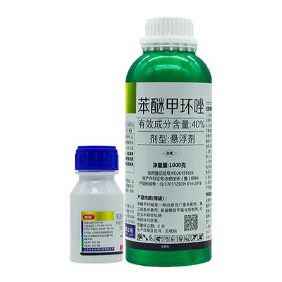 东合苯醚甲环唑针对水稻纹枯病