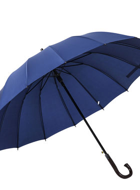 黑胶长杆伞实惠晴雨两用定制图案