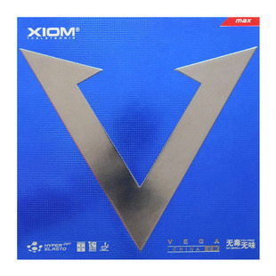 XIOM骄猛79-024白金V唯佳中国粘性乒乓球胶皮套胶79-050欧洲版蓝V