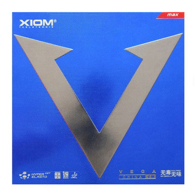 中粘/涩性胶皮乒乓球套胶骄猛