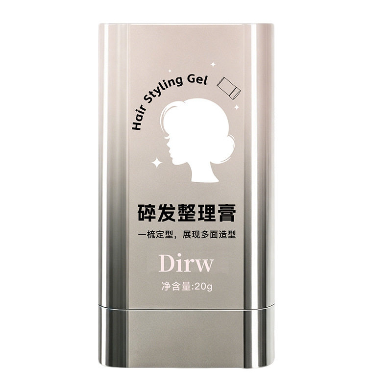 碎发整理膏持久定型防炸毛躁