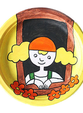 一次性纸盘美术幼儿园涂鸦绘画diy手工制作材料包儿童白色蛋糕盘