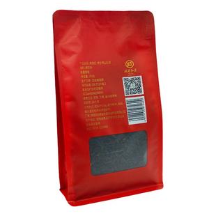 红茶茶叶自己喝常宁塔山茶塔鼎红浓香型散装茶叶简易袋装250g