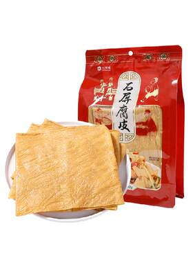 云仟味云南石屏豆腐皮