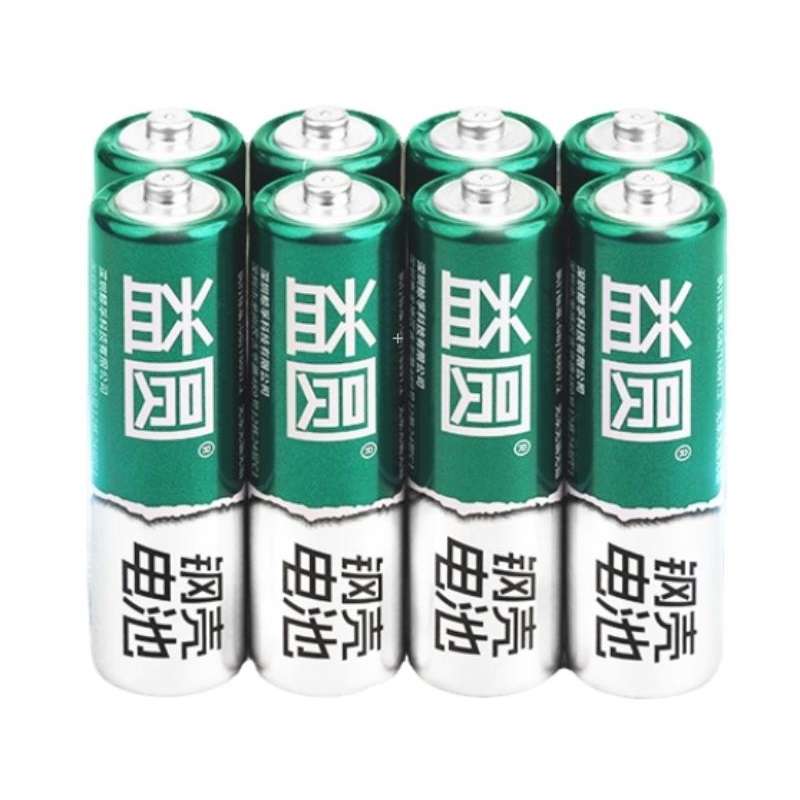 南孚益圆钢壳升级款5号7号电池燃气表玩具空调电视遥控器电池1.5V