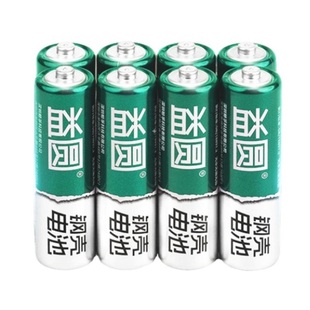 南孚益圆钢壳升级款5号7号电池燃气表玩具空调电视遥控器电池1.5V