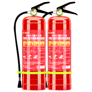 手提式干粉灭火器4公斤3kg家用小车用车载私家车工厂专用店用店铺