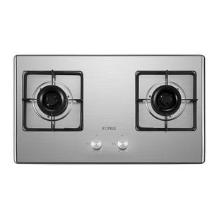 方太TH33G不锈钢燃气灶家用煤气双灶台式嵌入式天然气液化气灶具