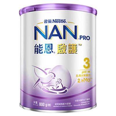 雀巢能恩启护3段800g2HMO适度水解蛋白幼儿奶粉低敏防敏宝宝婴儿