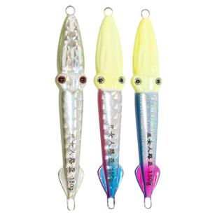 丑女人夜光铁板鱿鱼饵镭射反光深海南油台海油井船钓金枪石斑专用