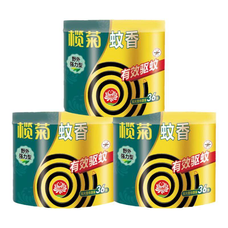 魾�ǿ��������÷�������