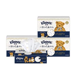 舒洁小熊印花系列抽纸3层80抽*4包餐巾纸面巾纸抽取式