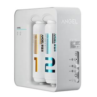 政府补贴安吉尔净水器家用厨房自来水直饮水机反渗透过滤魔方1900
