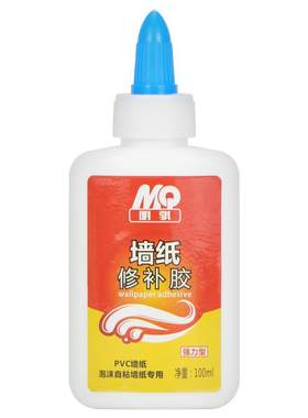 壁纸胶修补强力家用免调墙布翘边