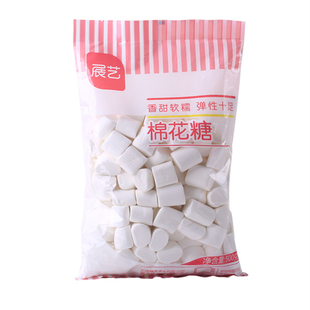 展艺网红纯白棉花糖1000g diy牛轧糖雪花酥奶枣专用家烘焙原材料