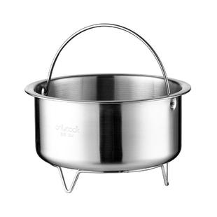 onlycook 304不锈钢小蒸架家用食品级电饭锅蒸笼蒸蛋蒸格蒸碗蒸饭