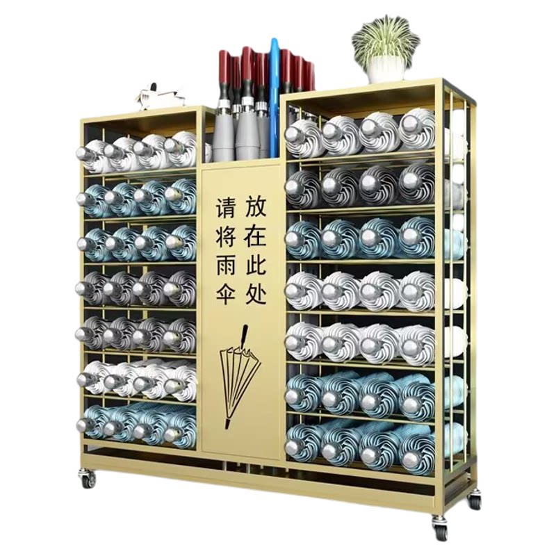学校挂伞神器置物架办公超市银行售楼处家用酒店大堂轻奢雨桶收纳