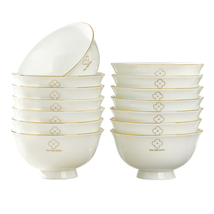 优尊陶瓷碗套装家用碗盘2026新款骨瓷高级感轻奢饭碗餐具碗碟组合