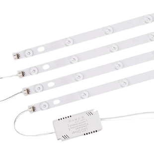 办公灯led长条灯灯芯方通灯灯条贴片改造0.9/1.2米吊线灯光源配件