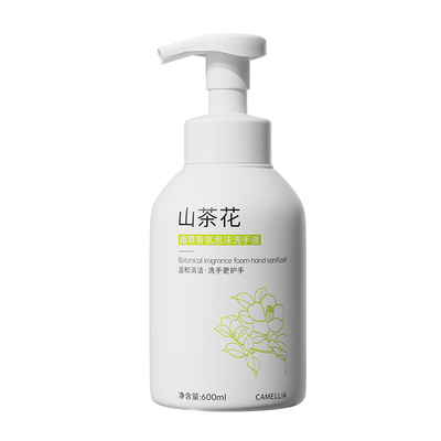 央ma力荐&山茶花泡沫洗手液第1名