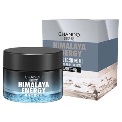 屈臣氏补水保湿50ml男士滋润面霜