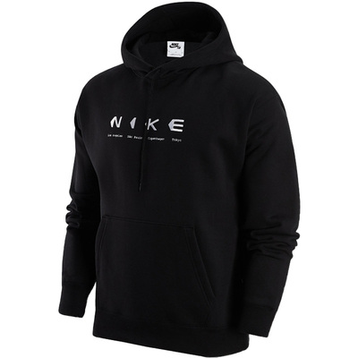 耐克正品男女通用卫衣