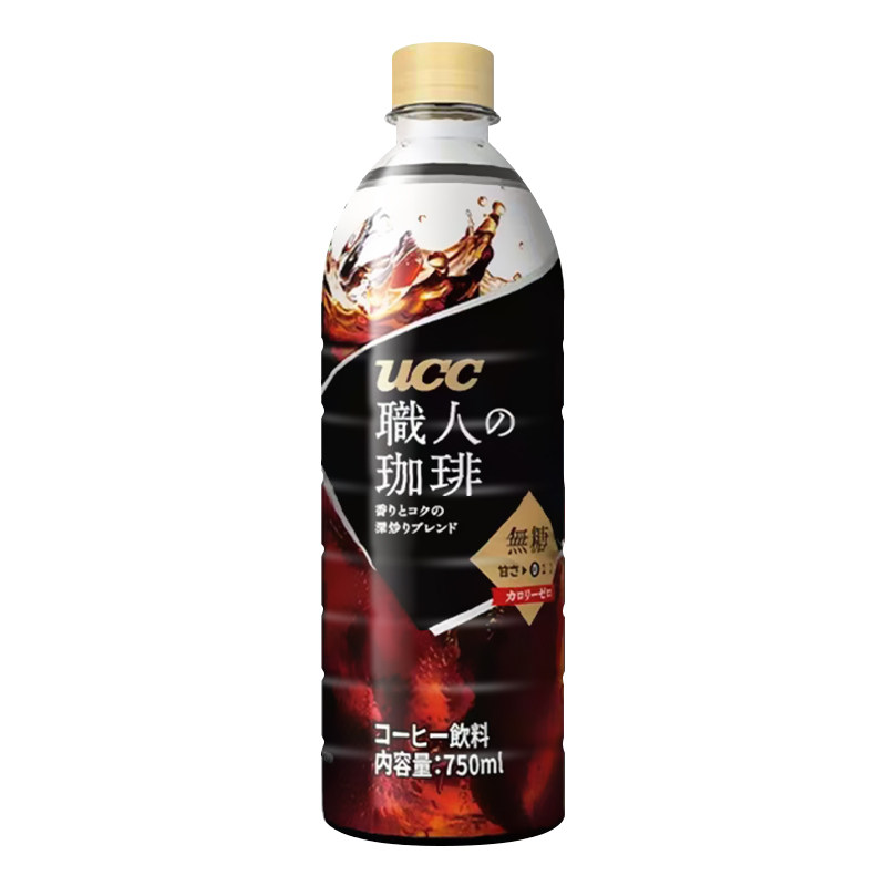 国产悠诗诗职人无糖即饮黑咖啡