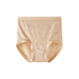 【敦煌联名】有棵树本命年女士内裤10A抗菌全棉裆高腰少女三角裤