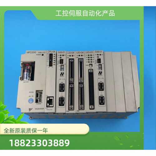 议价全新日本JAPMC-BU2200CPU-04一整套实物图询价