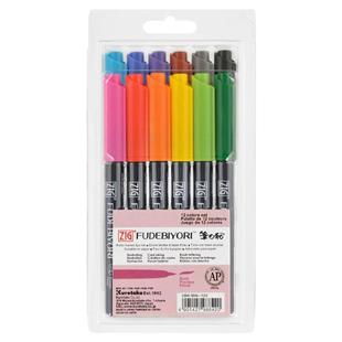 日本KURETAKE吴竹笔日和24色彩色毛笔软头笔漫画插画水彩笔马克笔