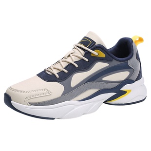 双星男鞋特大码运动鞋46男士网面透气老爹鞋男47休闲软底48跑步鞋