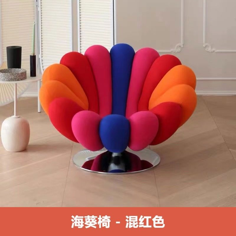北欧设计师创意单人玻璃钢休闲花瓣椅轻奢酒店别墅异形旋转海葵椅,住宅家具,椅子,淘宝优惠券,粉丝福利购,淘宝优惠卷