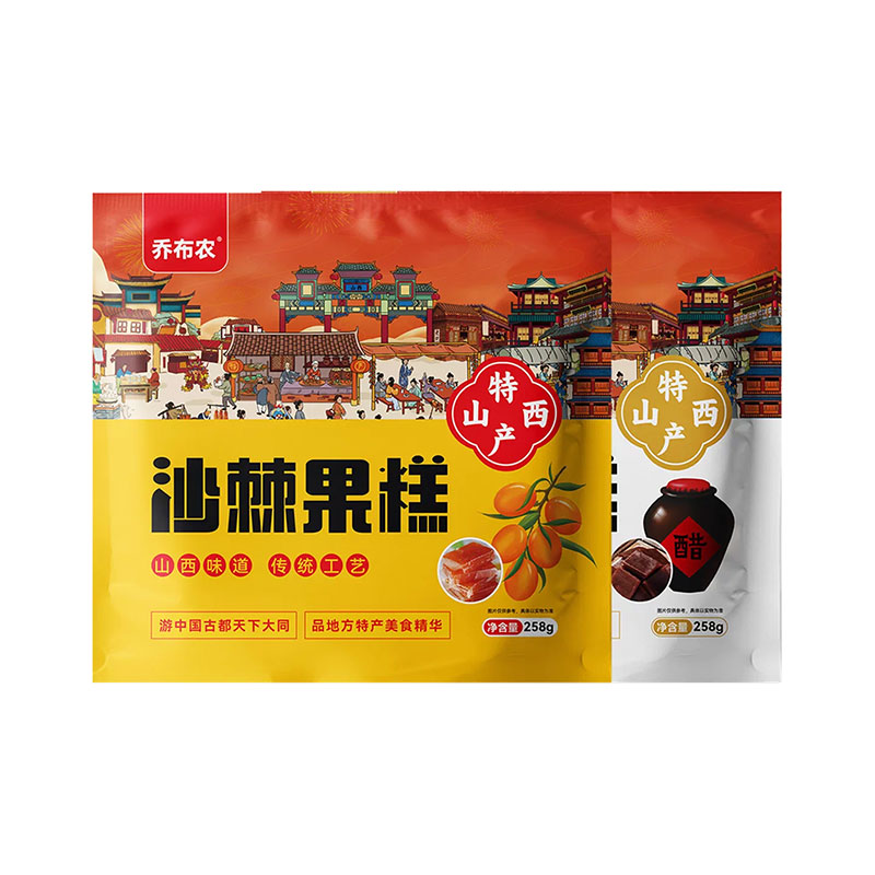 沙棘果糕醋糕酸枣糕山楂糕酸甜味果糕孕妇休闲零食伴手礼山西特产
