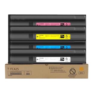 适用东芝2020AC打印机2520AC 2525AC 3025AC墨粉盒3525AC 4525AC 4525AC 6525AC硒鼓墨T-FC425-C标容粉盒