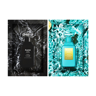 【U先试用】达尼丝乌木沉香平衡洗发水8ml*5+菁纯去屑洗发水8ml*5