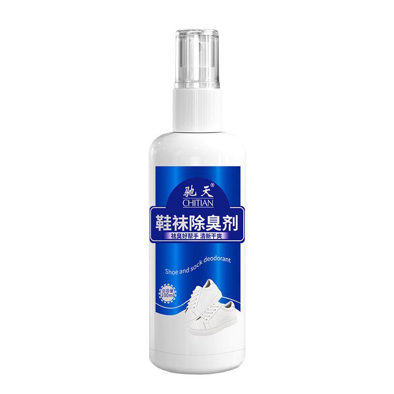 鞋子除臭喷雾鞋袜球鞋鞋柜去脚臭防臭除菌杀菌剂去除异味臭味神器