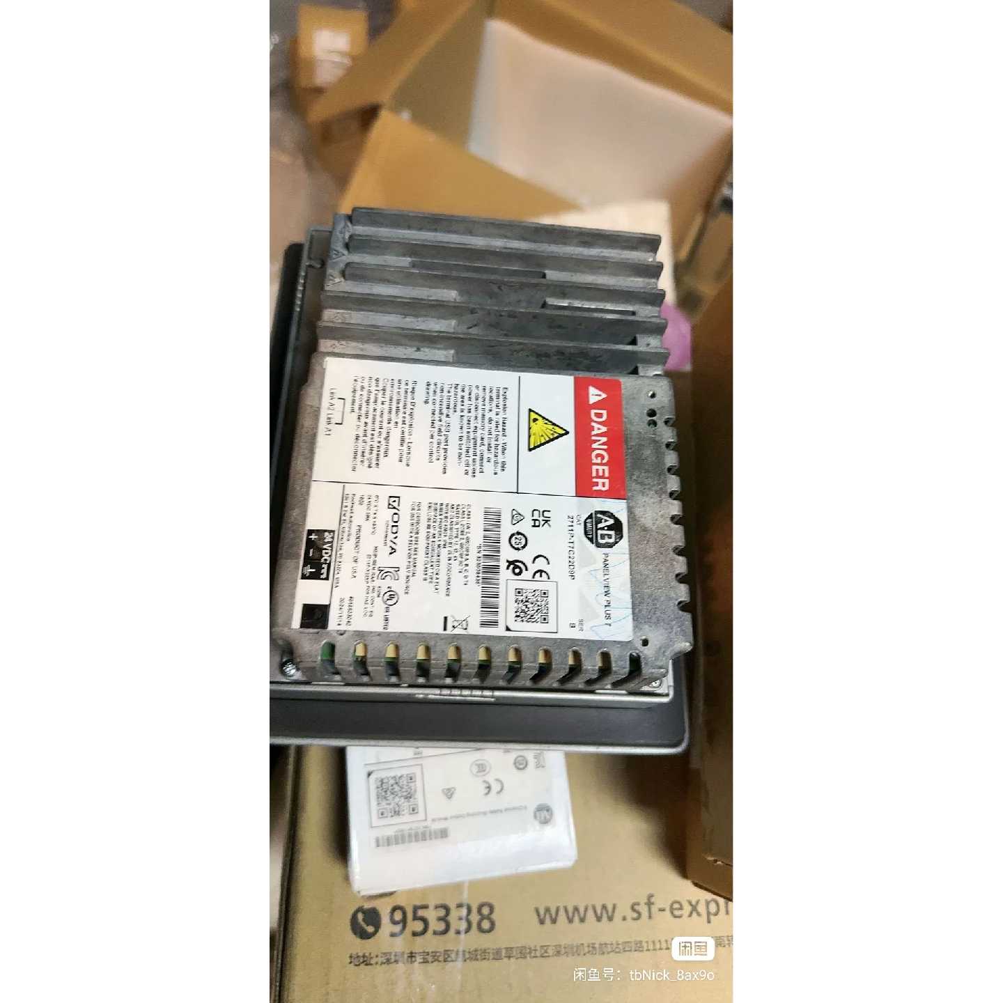 询价-2711PT7C22D9P罗克韦尔AB触摸屏可维修图片
